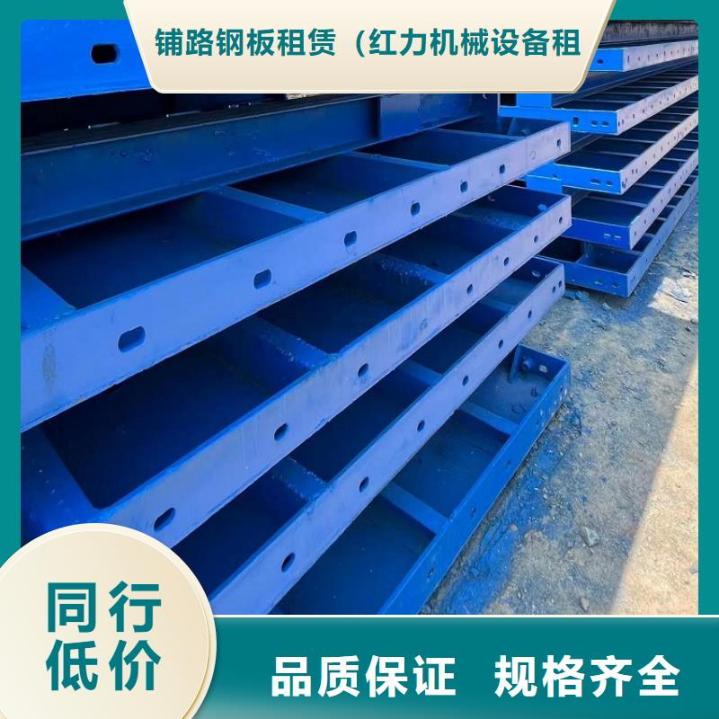 钢模板租赁出租抱箍模板租赁使用方法