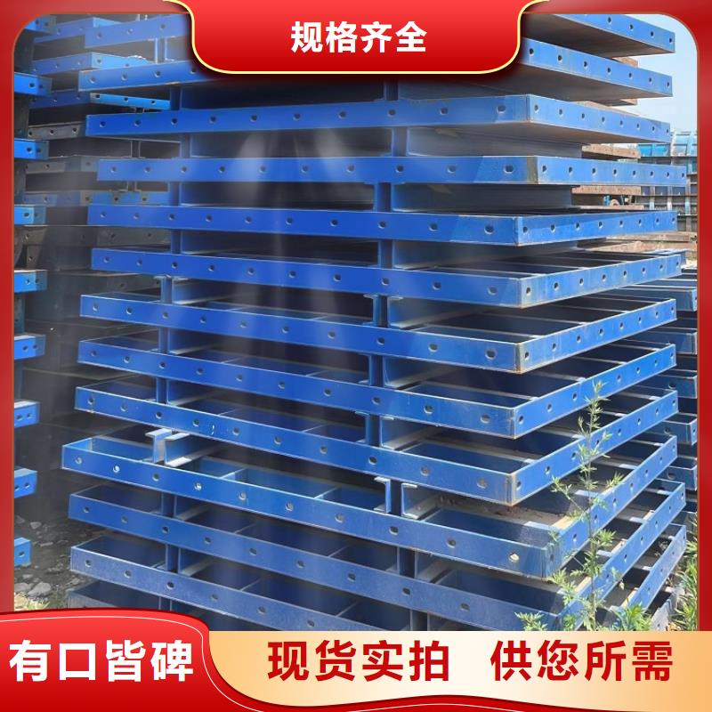路桥钢模板出租【西安红力机械】如何租