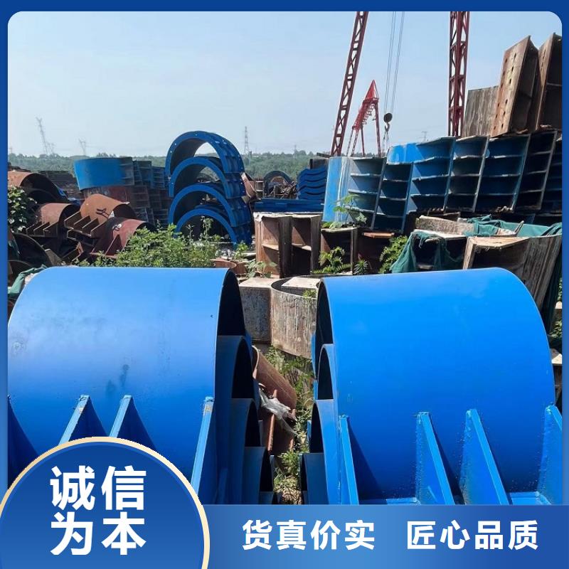 钢模板租赁出租涵洞钢模板租赁来电咨询
