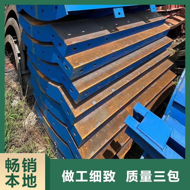钢模板租赁出租出租组合钢模板实时报价