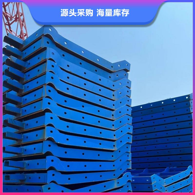钢模板租赁出租工字钢租赁准时交付