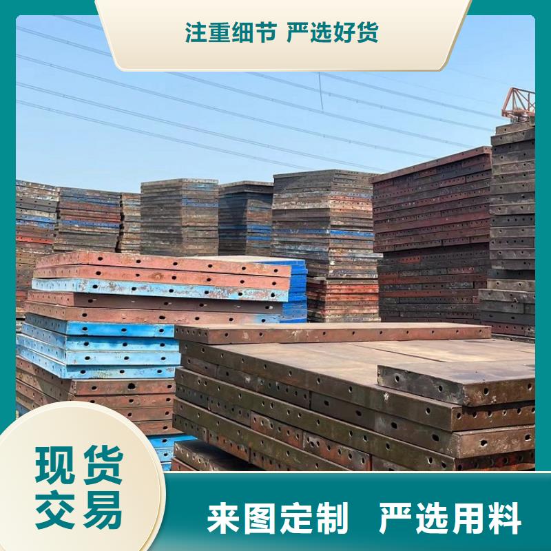 钢模板租赁出租,桥梁护栏钢模板出租放心得选择