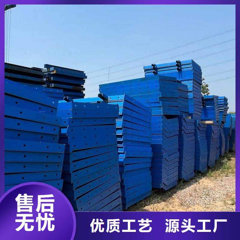 钢模板租赁出租桥梁护栏钢模板租赁量大更优惠