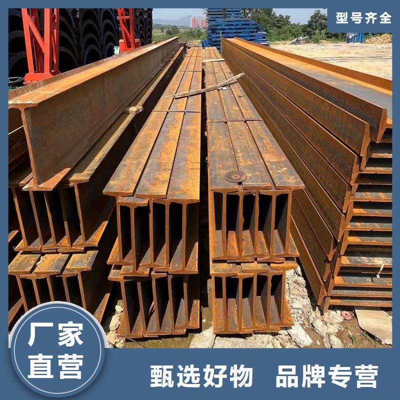 挂篮钢模板租赁