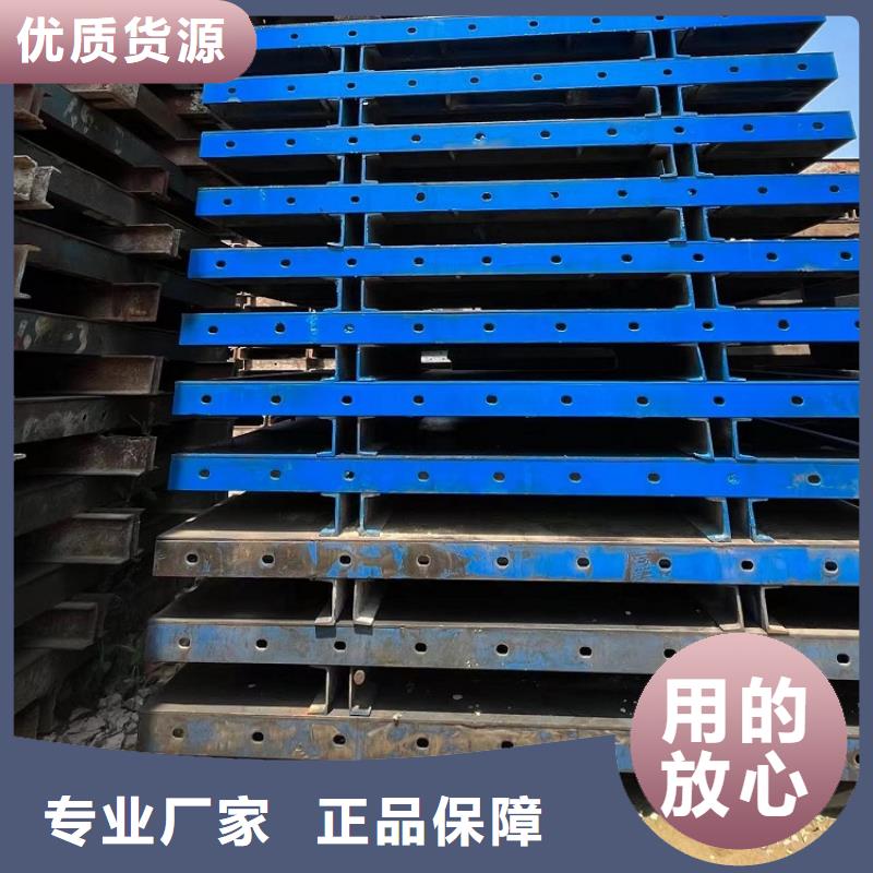 钢模板租赁出租涵洞钢模板租赁来电咨询