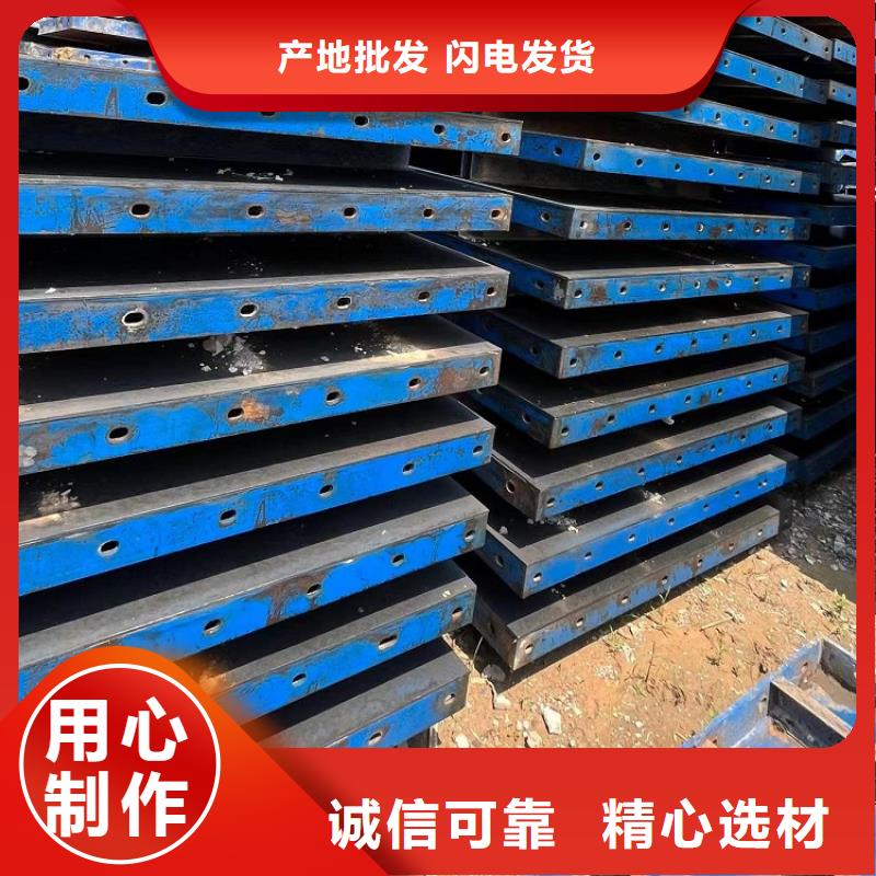 钢模板租赁出租涵洞钢模板租赁厂家直销货源充足