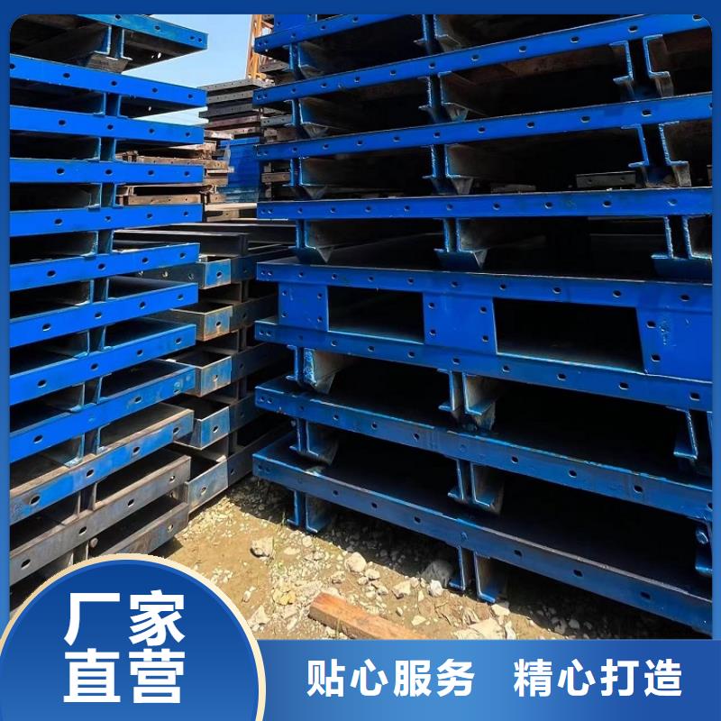 悬臂浇筑挂篮租赁公司【西安红力机械】