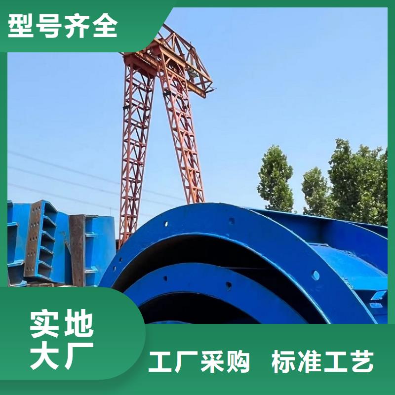 钢模板租赁出租-桥梁大平模出租免费安装