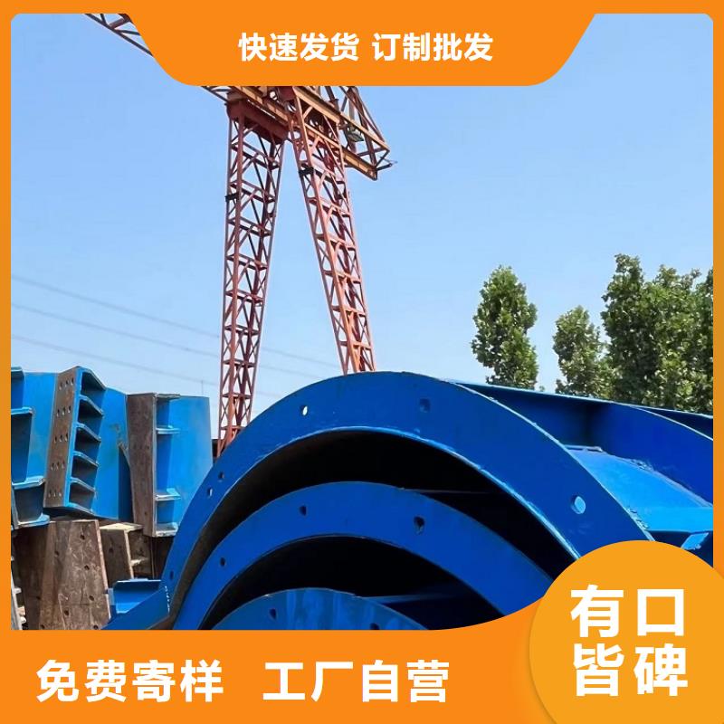 钢模板租赁出租-涵洞钢模板出租好产品有口碑