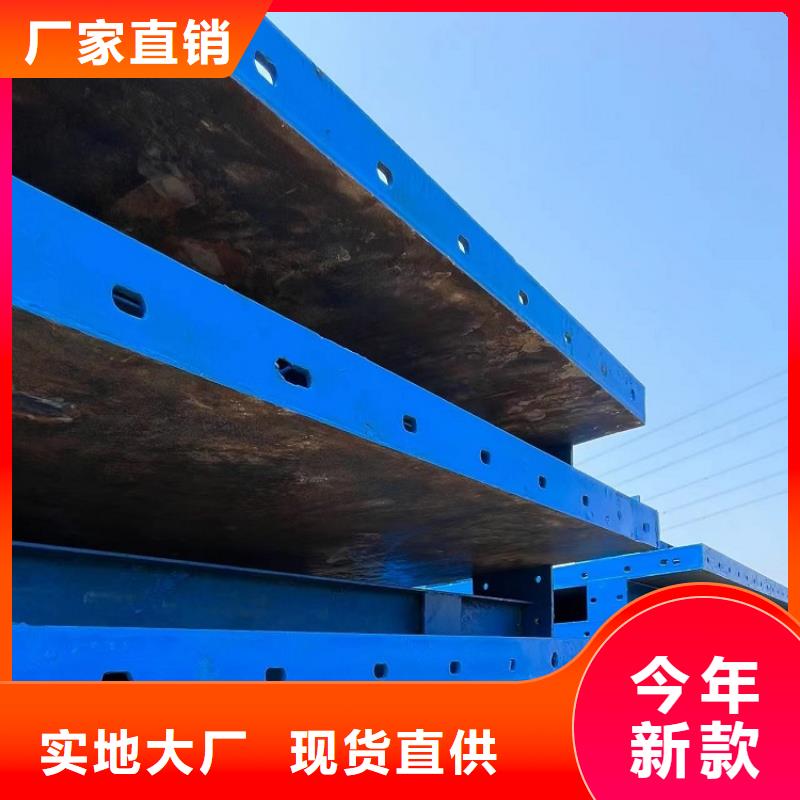 钢模板租赁出租_工字钢出租随到随提