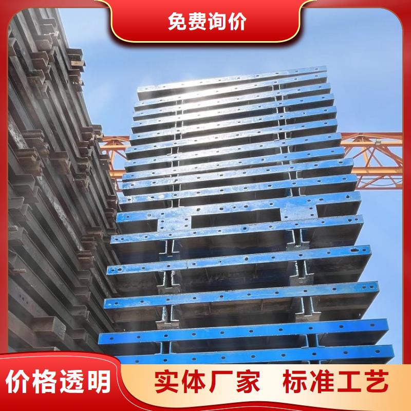 钢模板租赁出租_悬臂挂篮租赁款式新颖