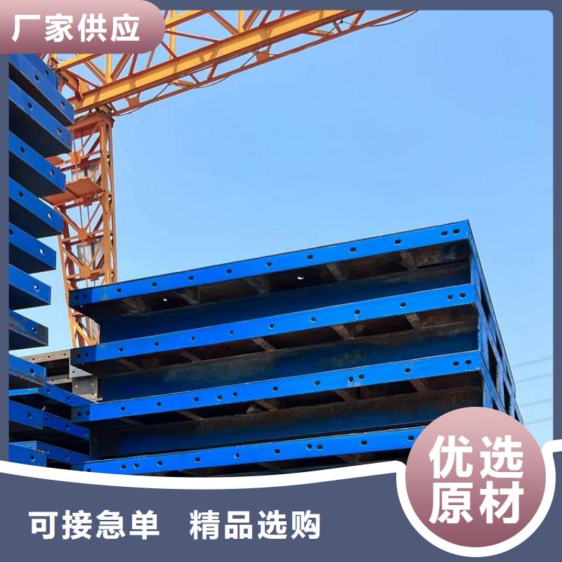 钢模板租赁出租出租圆柱钢模板品牌专营