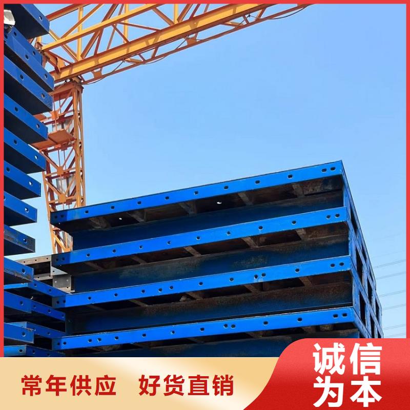 钢模板租赁出租【铺路钢板租赁】货源稳定