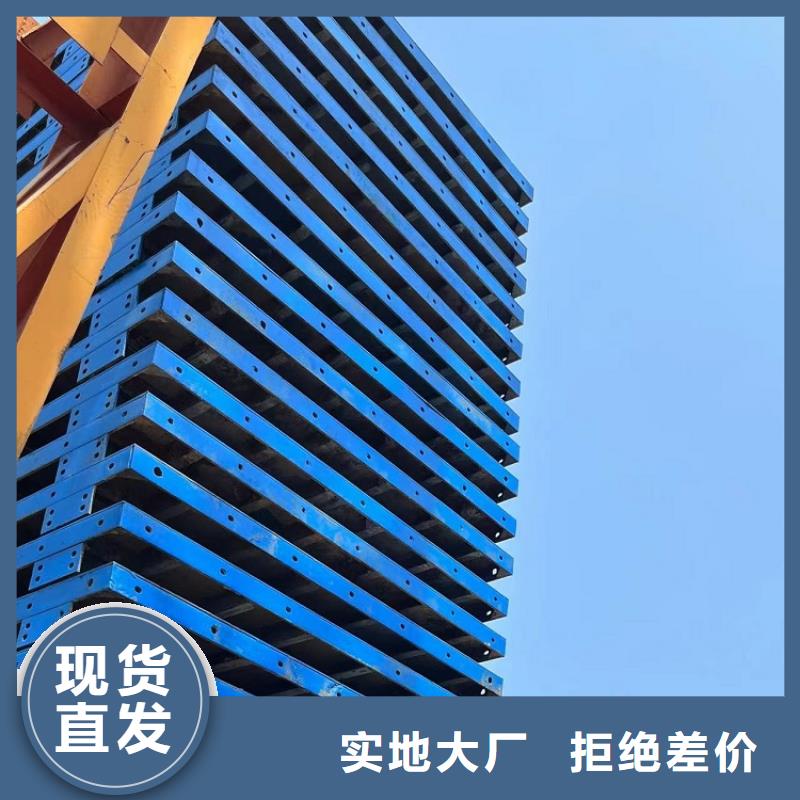 钢模板租赁出租_工字钢出租随到随提