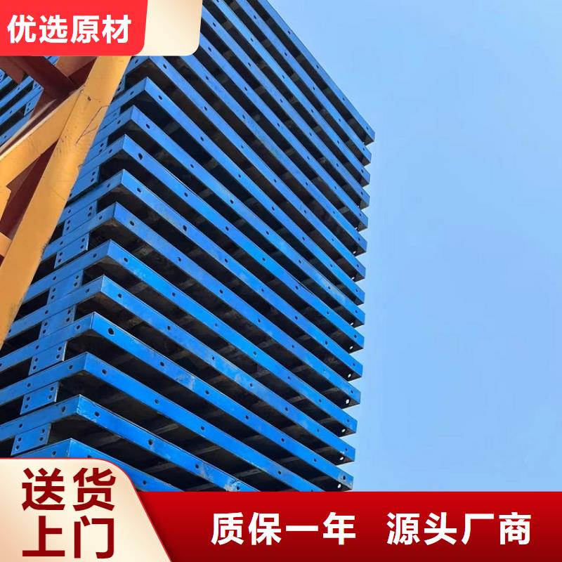 钢模板租赁出租承台钢模板租赁库存充足