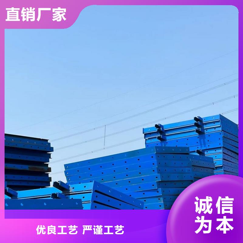 钢模板租赁出租出租圆柱钢模板细节之处更加用心