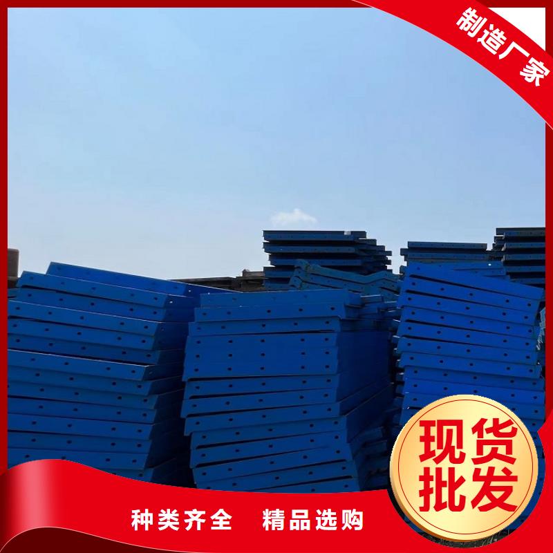 钢模板租赁出租出租承台钢模板质量可靠