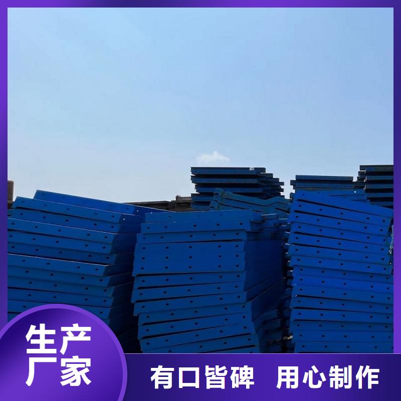 钢模板租赁出租路桥钢模板租赁库存丰富