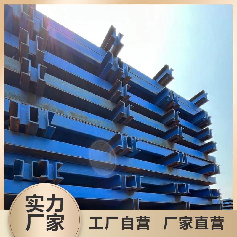 承台钢模板出租公司【西安红力机械】