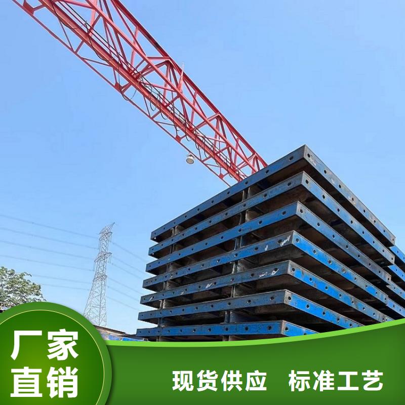 挂篮租赁桥梁建设用西安红力机械