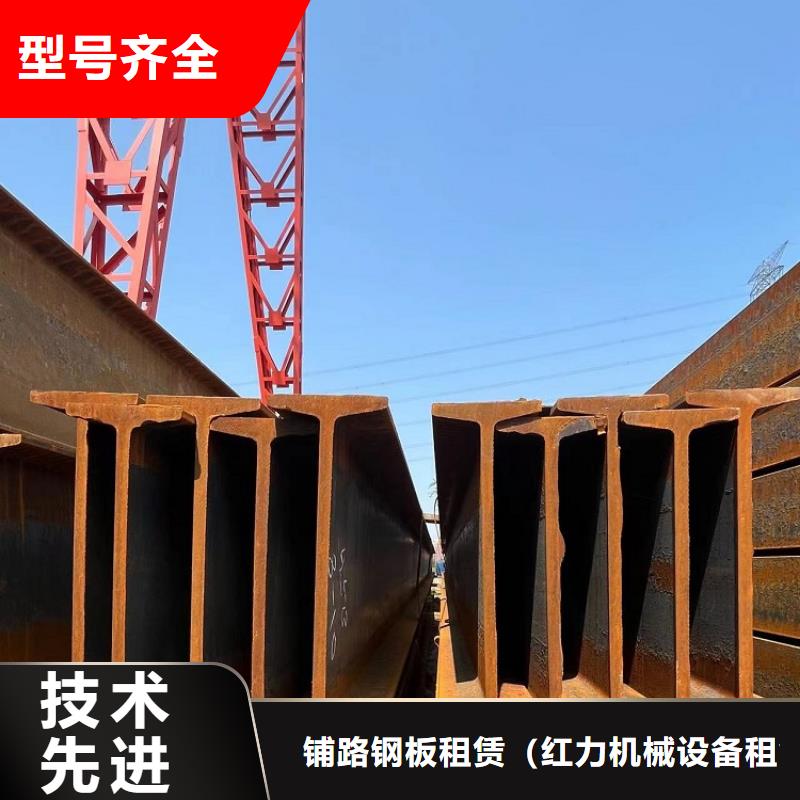 钢模板租赁出租【路桥钢模板租赁】现货采购
