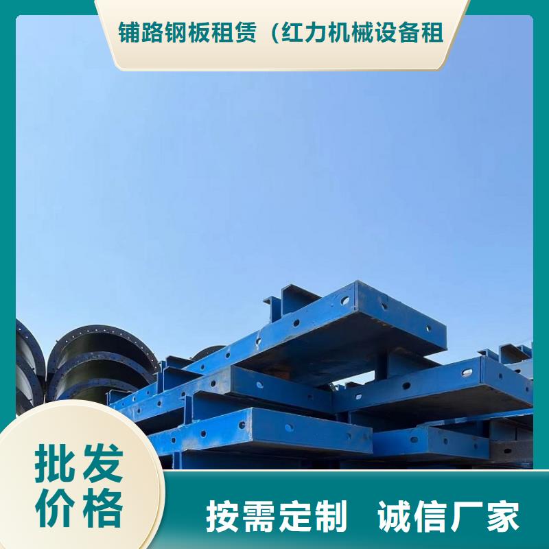 钢模板租赁出租出租圆柱钢模板可放心采购