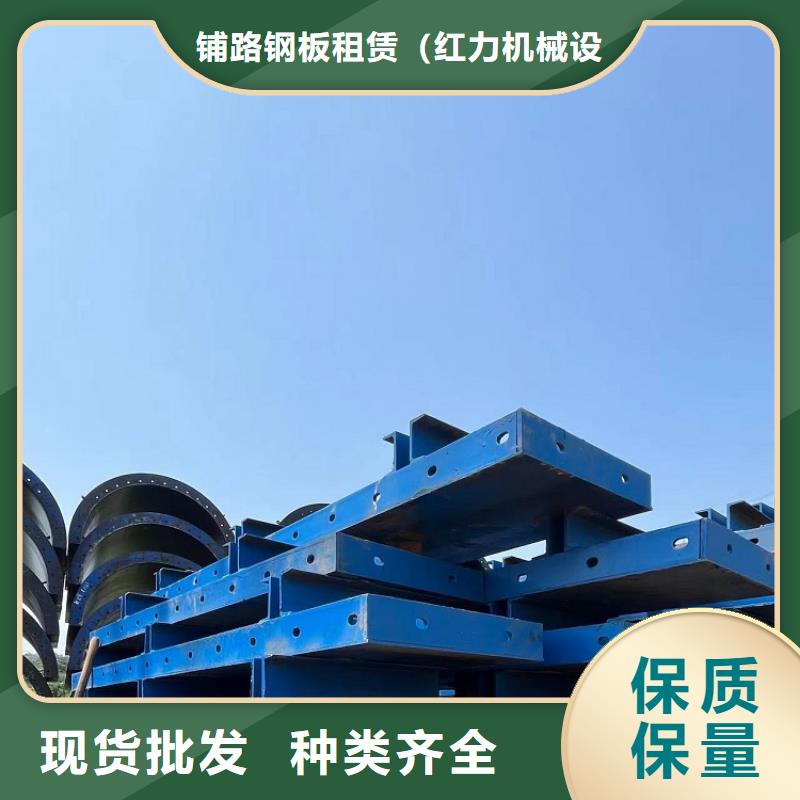铺路钢板出租【西安红力机械】如何租
