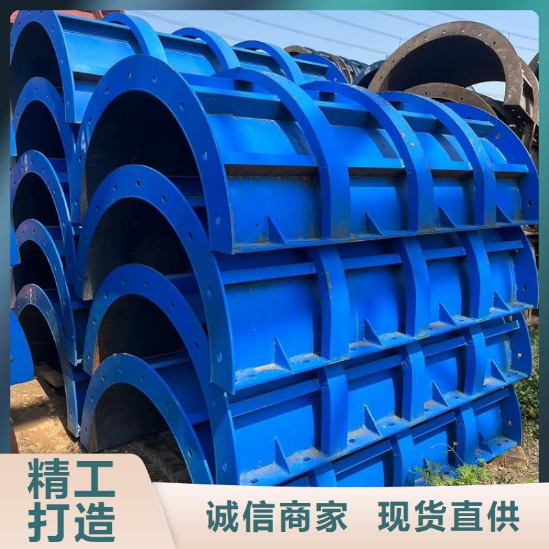 钢模板租赁出租抱箍模板租赁供货及时