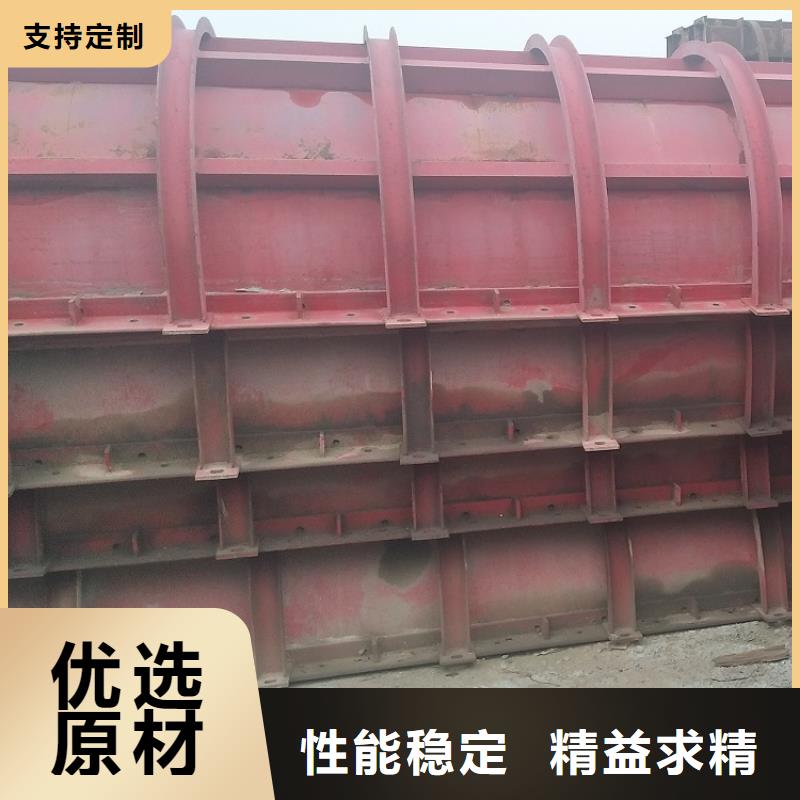 钢模板租赁出租_涵洞钢模板租赁工厂批发