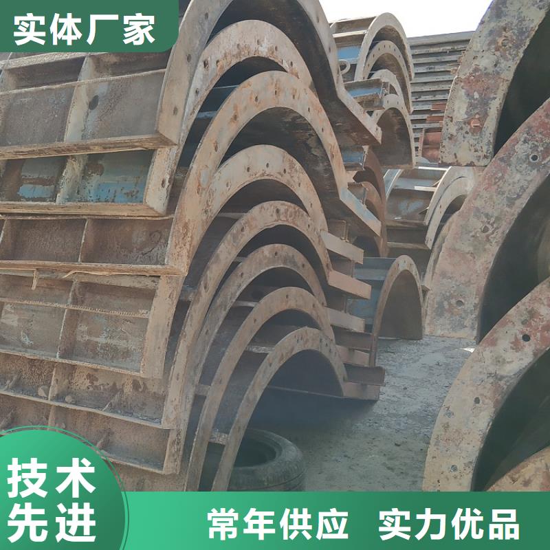 钢模板租赁出租桥梁大平模租赁设计合理
