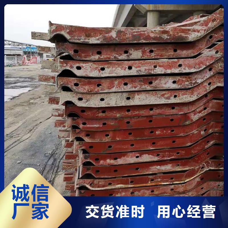 桥梁护栏钢模板出租【西安红力机械】厂家加工