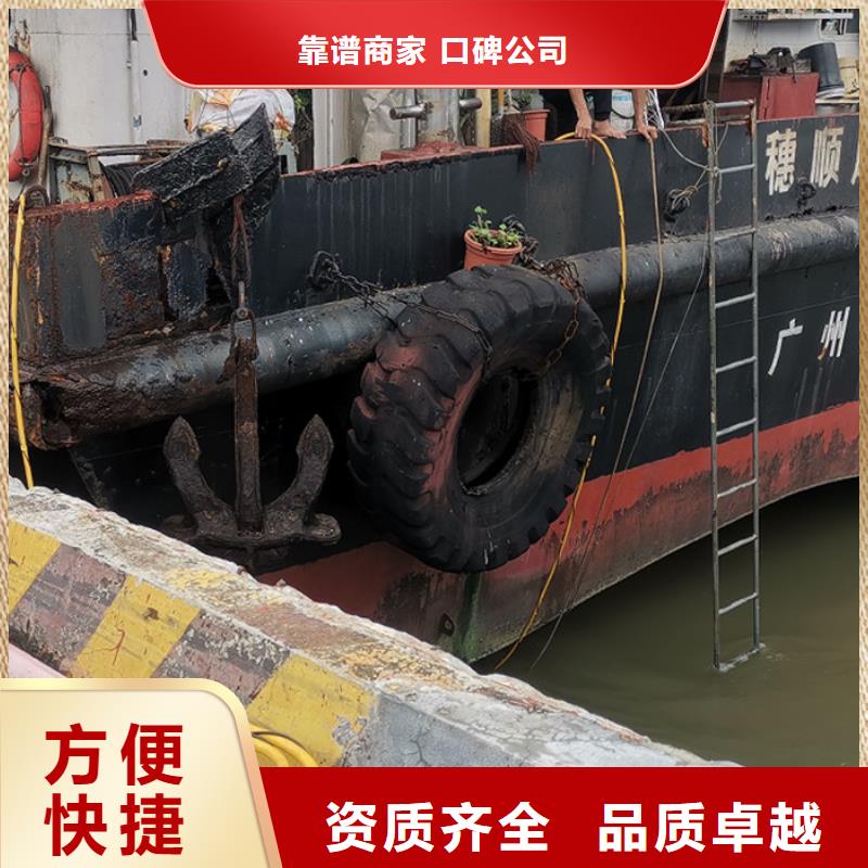 水下探摸欢迎电询