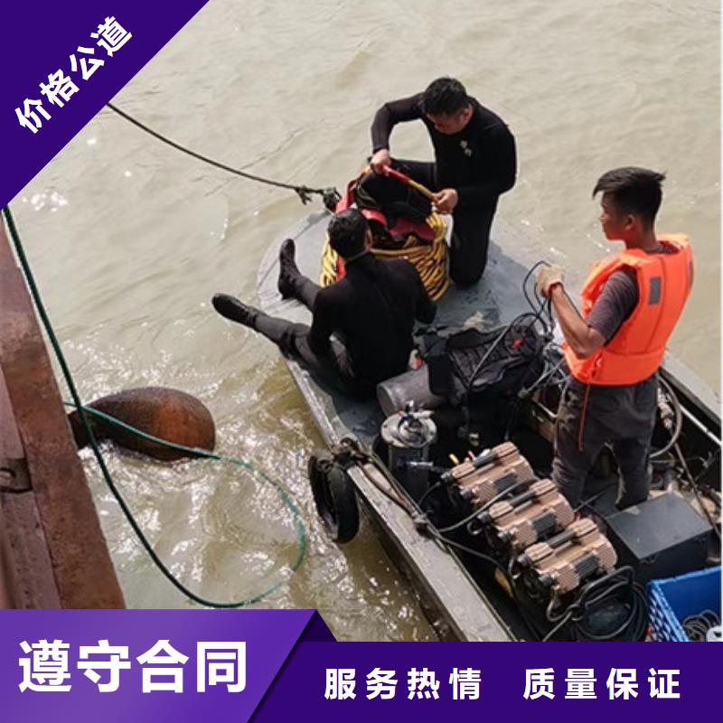 水下整平欢迎咨询