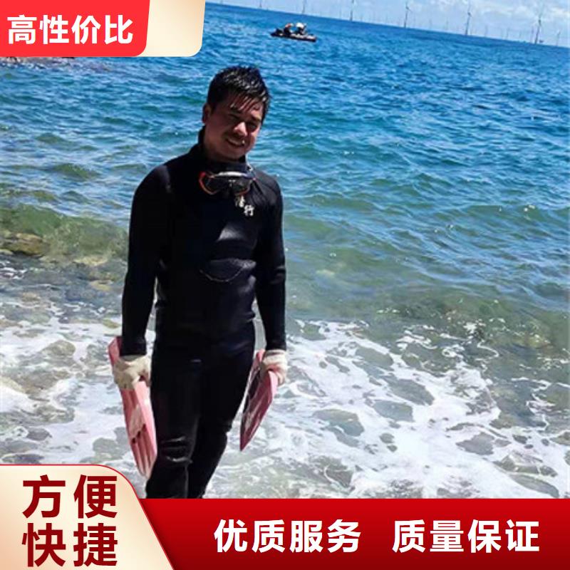 码头检测欢迎咨询