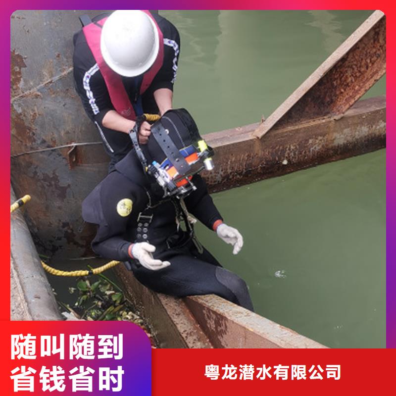 水下解车叶欢迎来电