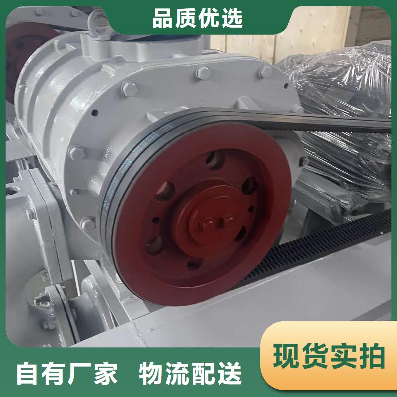 批发LFSR80的当地厂家