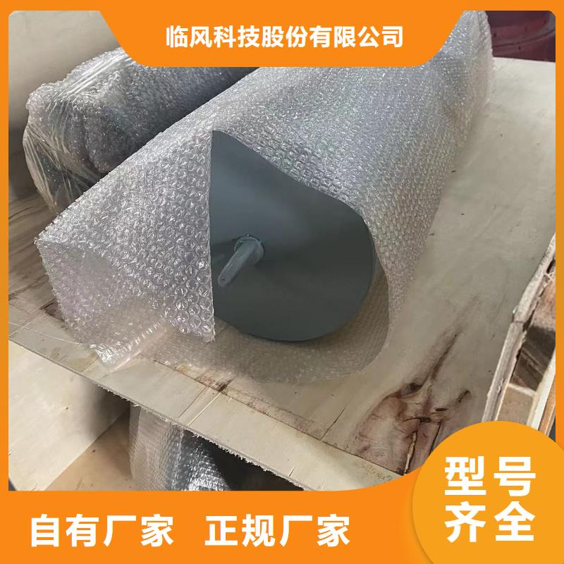 LFSR100产品质量优良