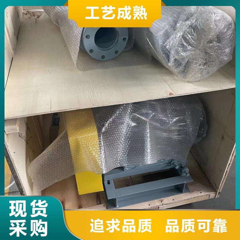 专业销售氧化风机-保量
