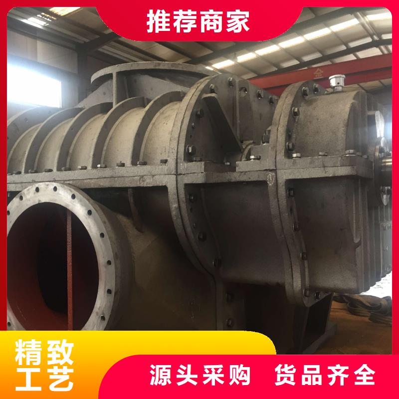 LFSR300企业-实力雄厚