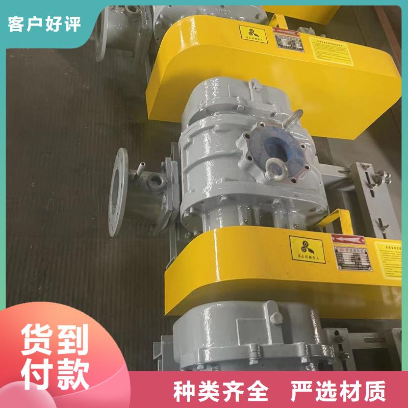 LFSR150-高标准高质量