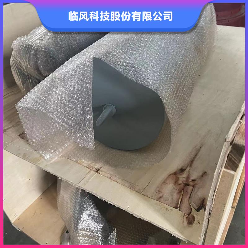每日两叶罗茨风机LFSR65