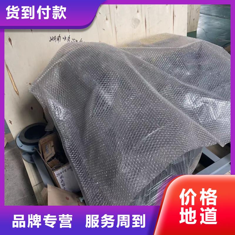 2025L系列罗茨风机LFSR300