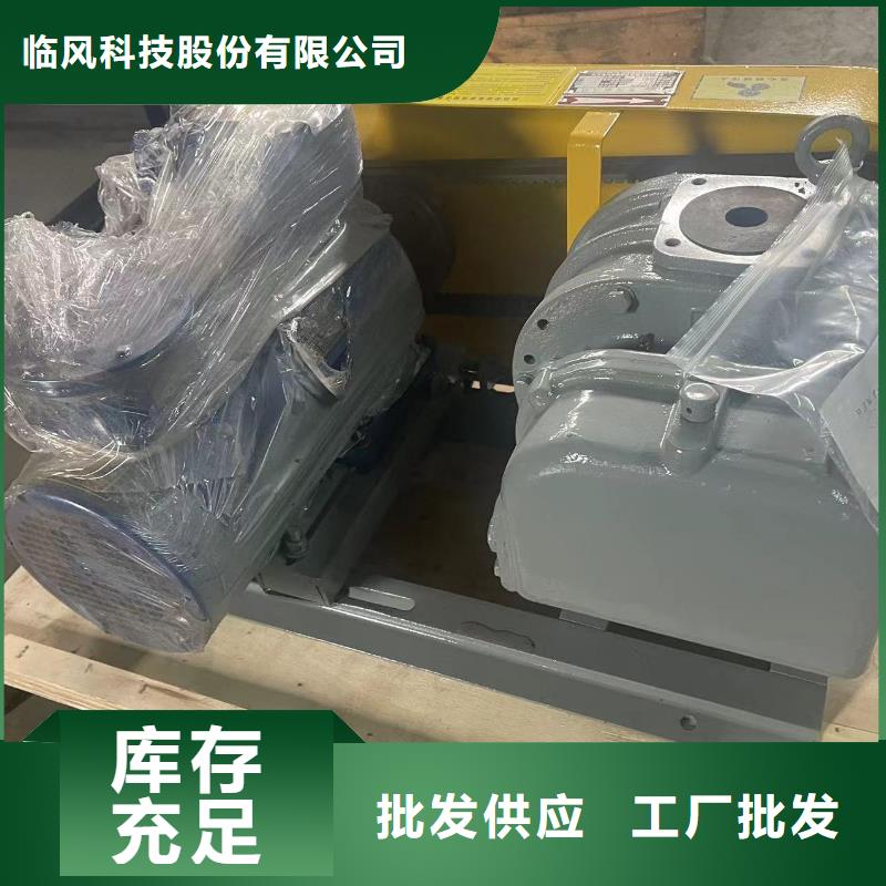 规格齐全的LFSR65厂家