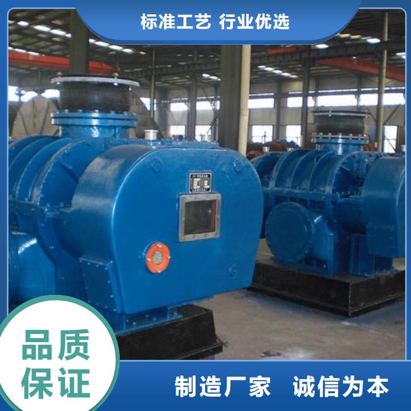 用户认可的LFSR250厂家