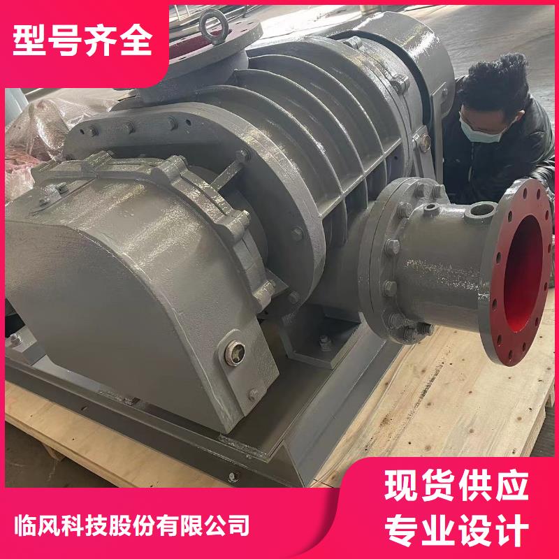 LFSR100用心服务