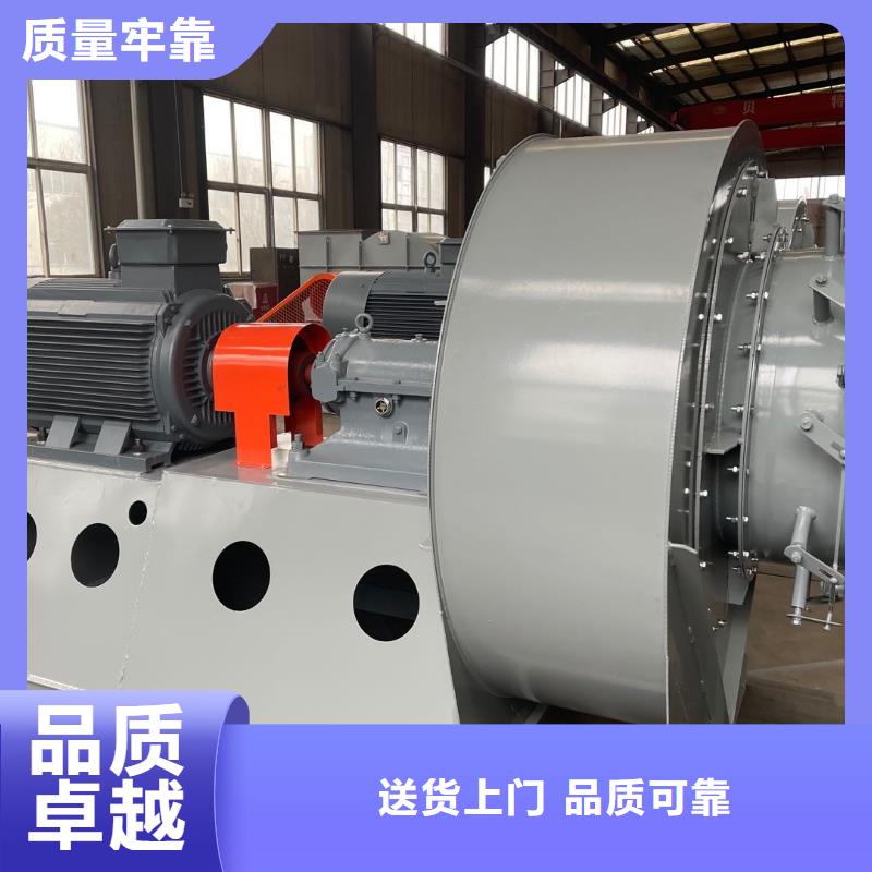 山东临沂风机批发价格