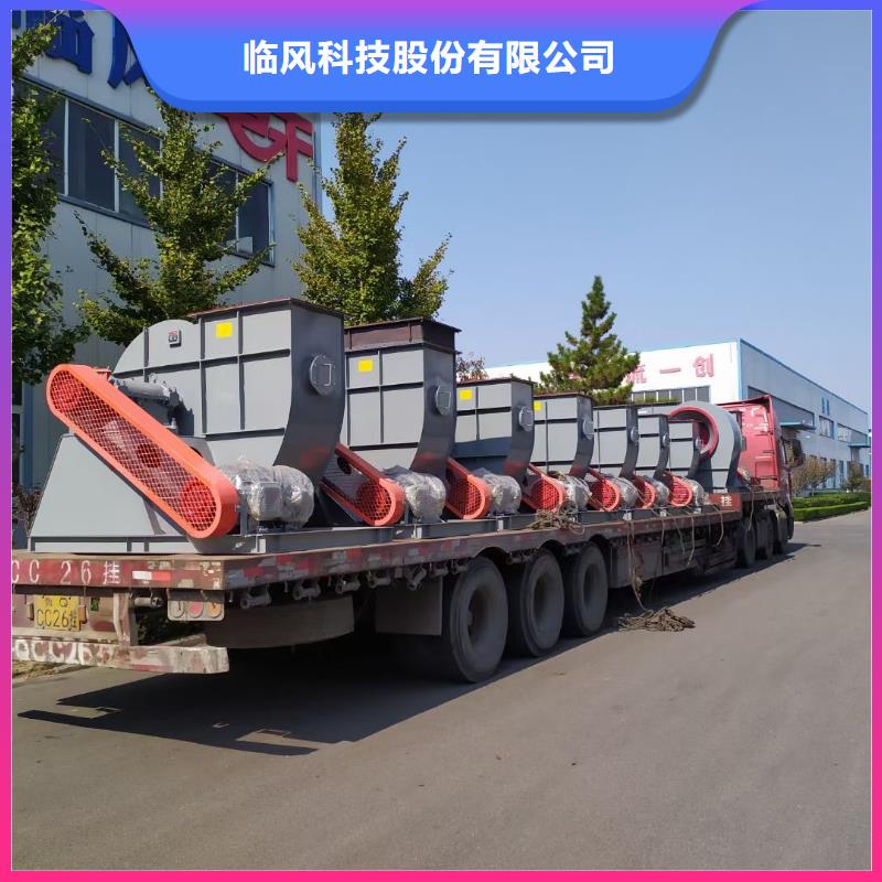 燃烧器专用风机品种齐全