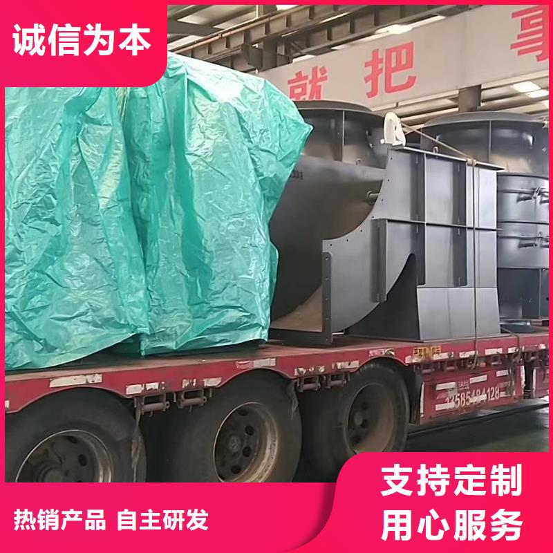 #9-26离心通风机#-全国直销