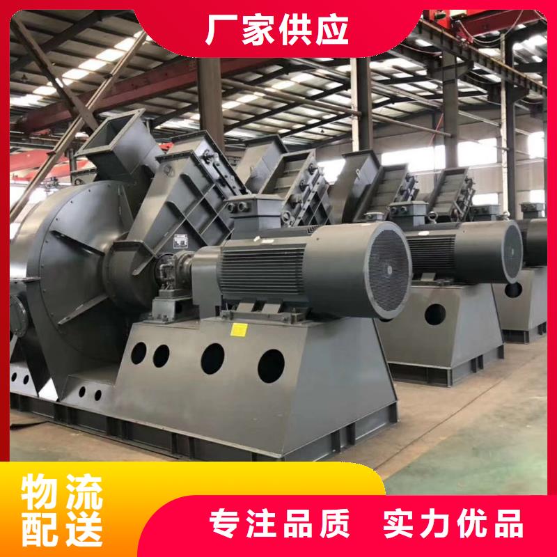 燃烧器专用风机品种齐全