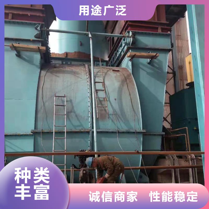 山东临风科技股份有限公司脱硝风机D40-71-1.6